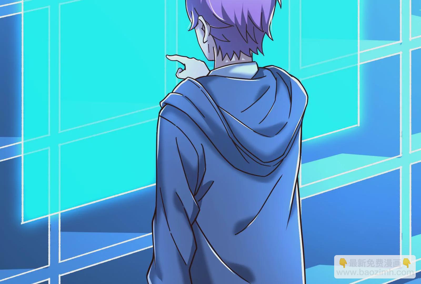 古神遊戲 - 第19話 突破！精神力的提升！(3/3) - 1